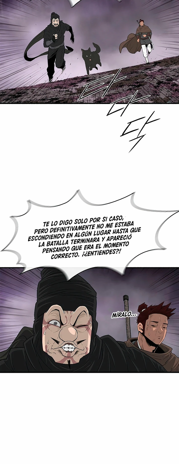 La Leyenda de la Hoja del Norte > Capitulo 189 > Page 371