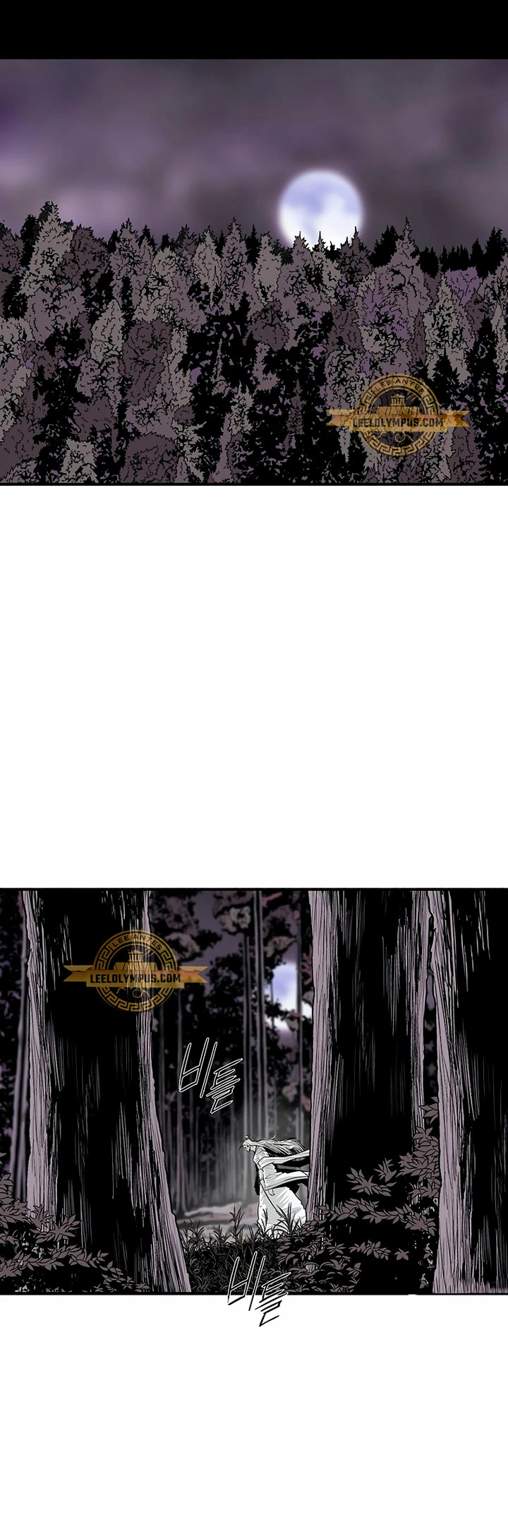 La Leyenda de la Hoja del Norte > Capitulo 189 > Page 391