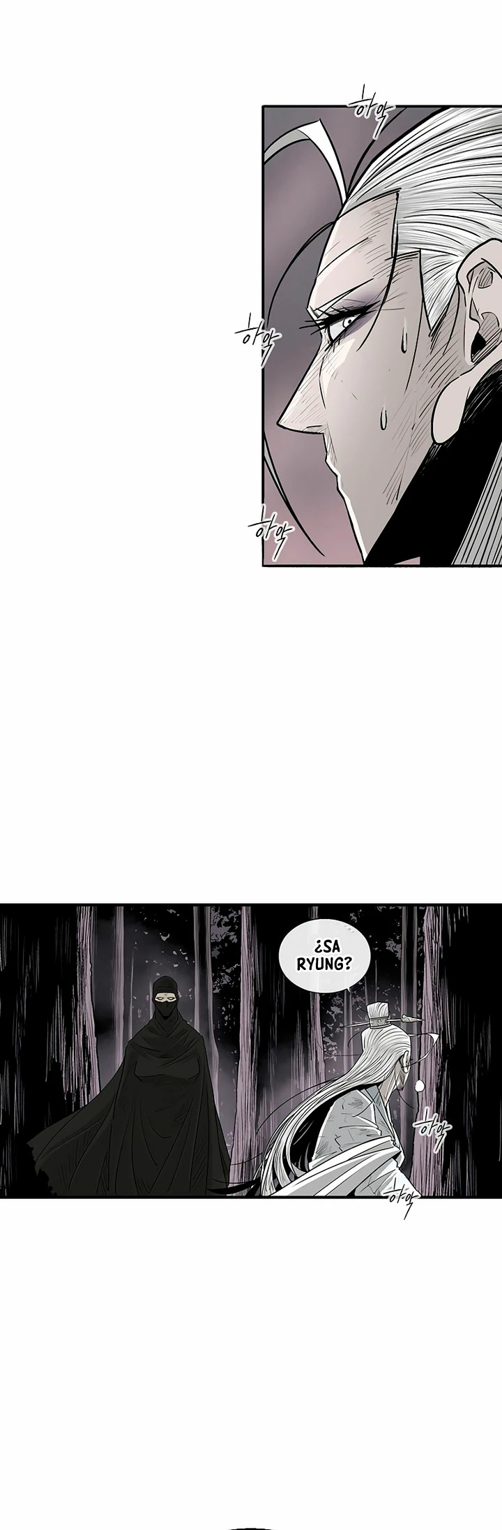 La Leyenda de la Hoja del Norte > Capitulo 189 > Page 401