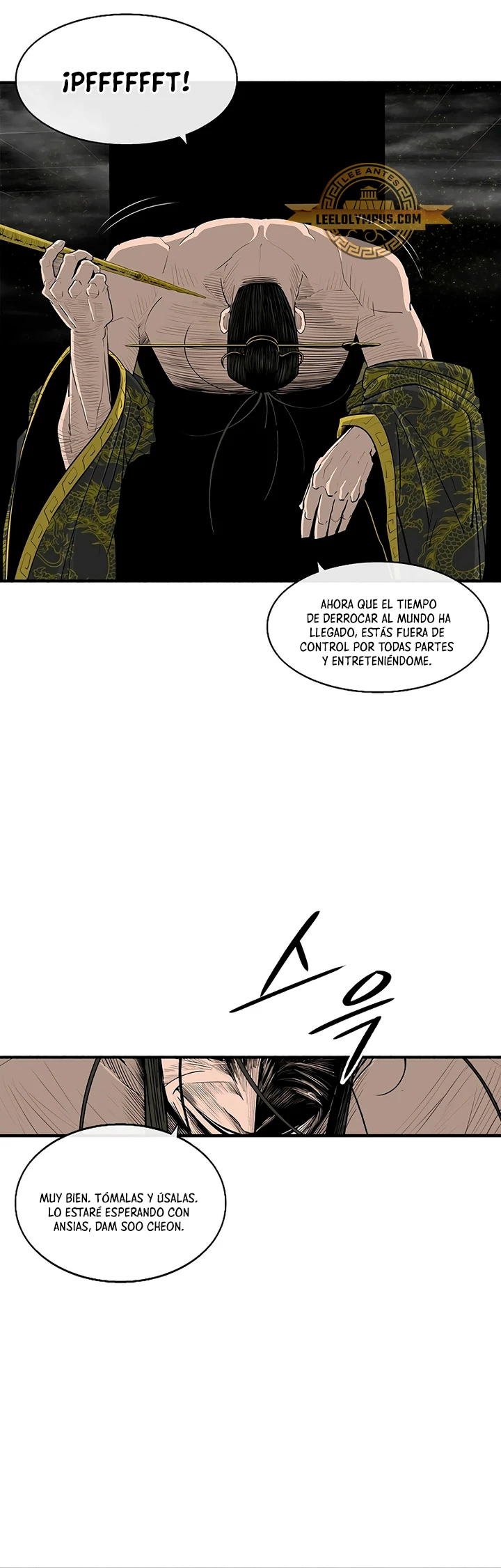 La Leyenda de la Hoja del Norte > Capitulo 190 > Page 421