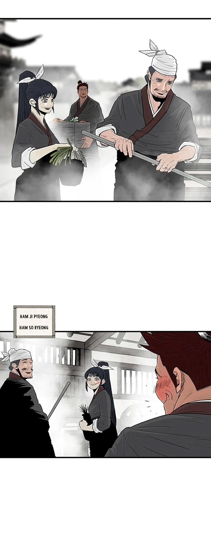 La Leyenda de la Hoja del Norte > Capitulo 191 > Page 121