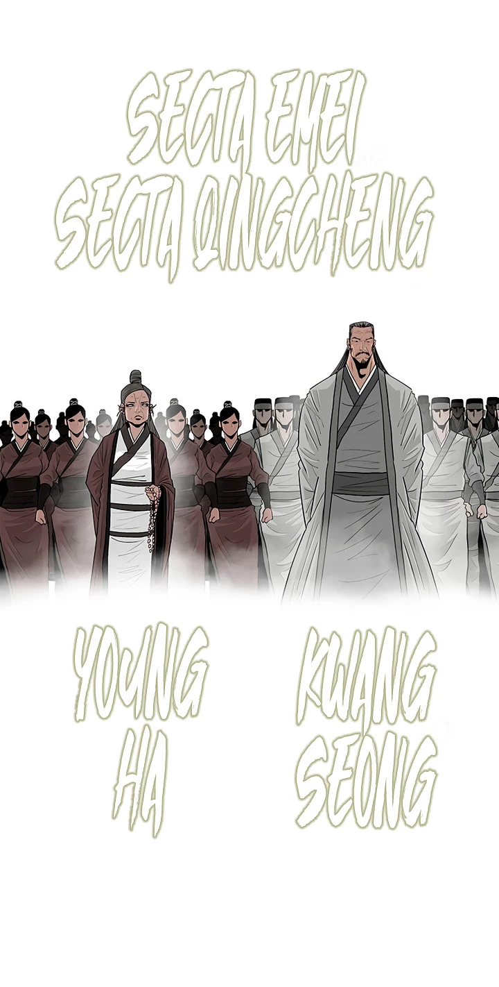 La Leyenda de la Hoja del Norte > Capitulo 191 > Page 431
