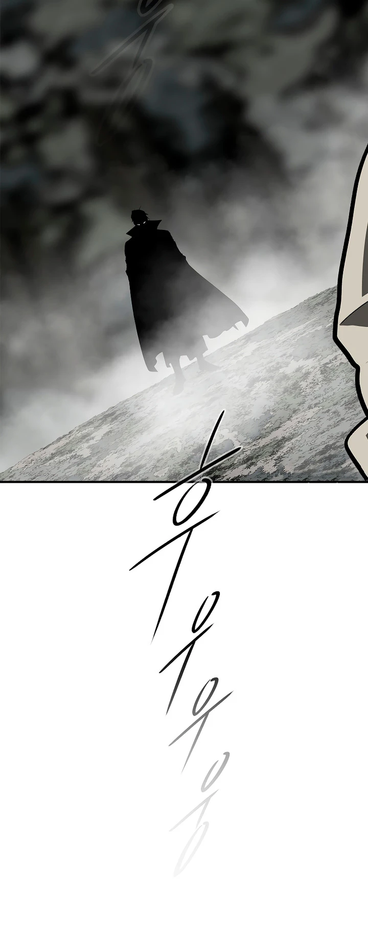 La Leyenda de la Hoja del Norte > Capitulo 192 > Page 281