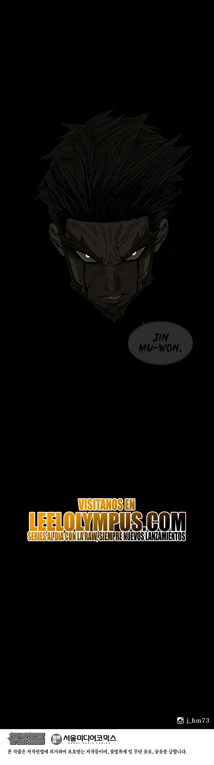 La Leyenda de la Hoja del Norte > Capitulo 192 > Page 351