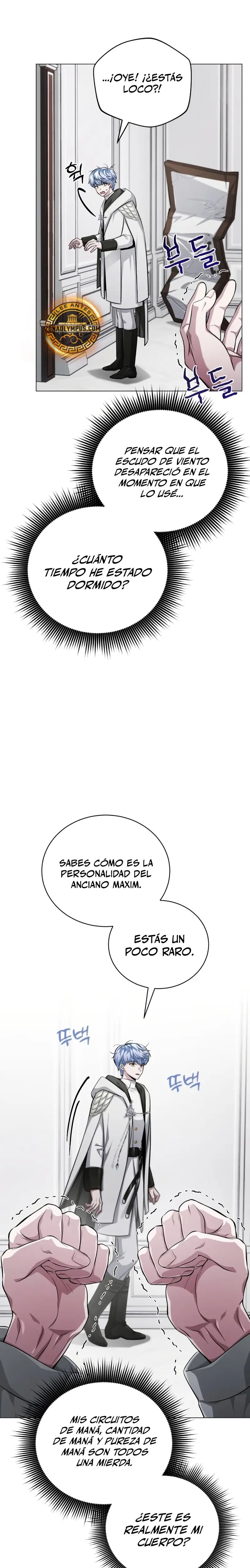 El chico problemático de la torre mágica > Capitulo 1 > Page 341
