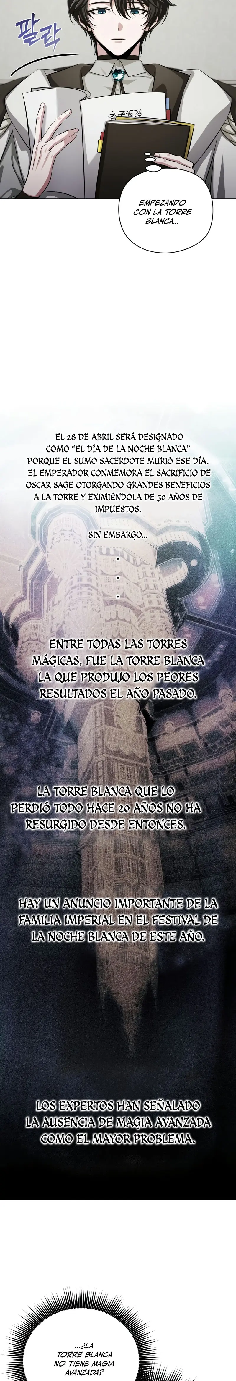 El chico problemático de la torre mágica > Capitulo 2 > Page 281