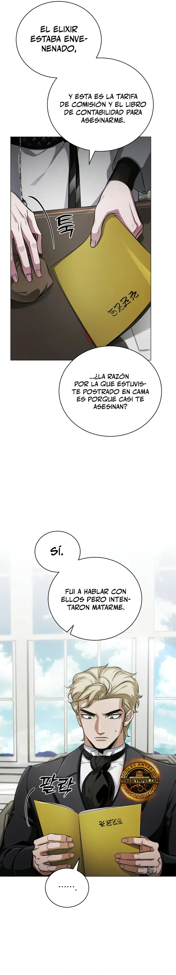 El chico problemático de la torre mágica > Capitulo 3 > Page 401