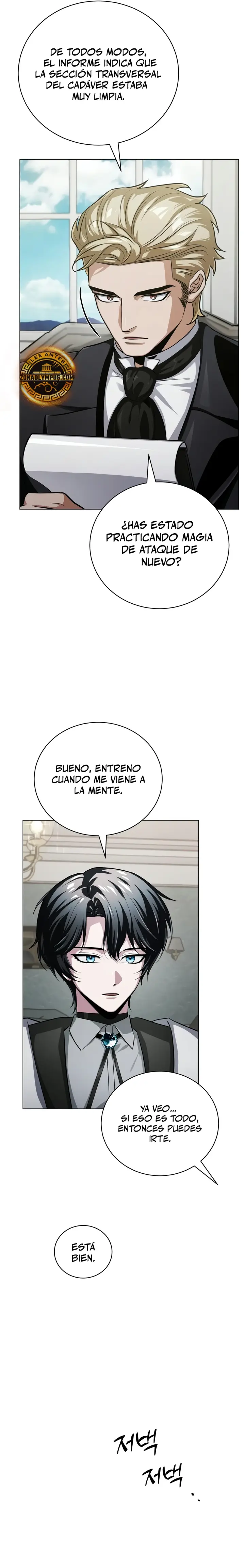 El chico problemático de la torre mágica > Capitulo 3 > Page 461
