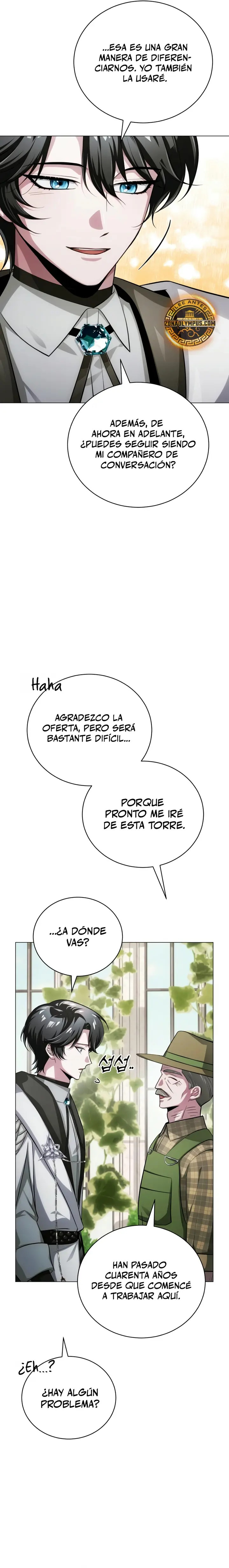 El chico problemático de la torre mágica > Capitulo 3 > Page 531