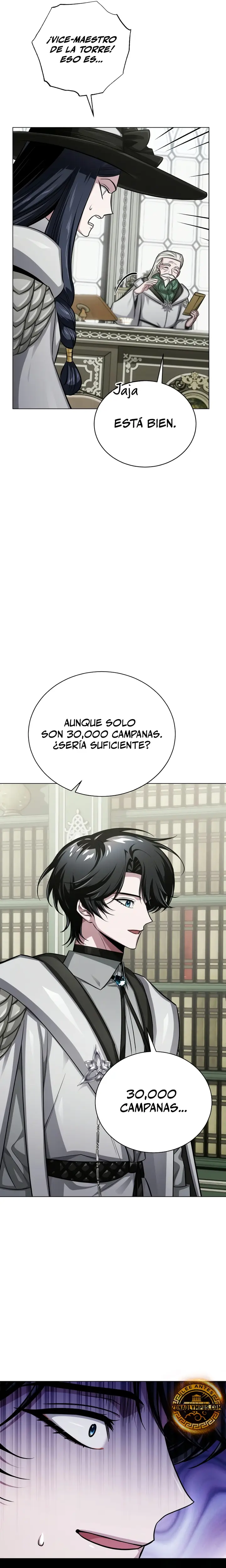 El chico problemático de la torre mágica > Capitulo 4 > Page 351
