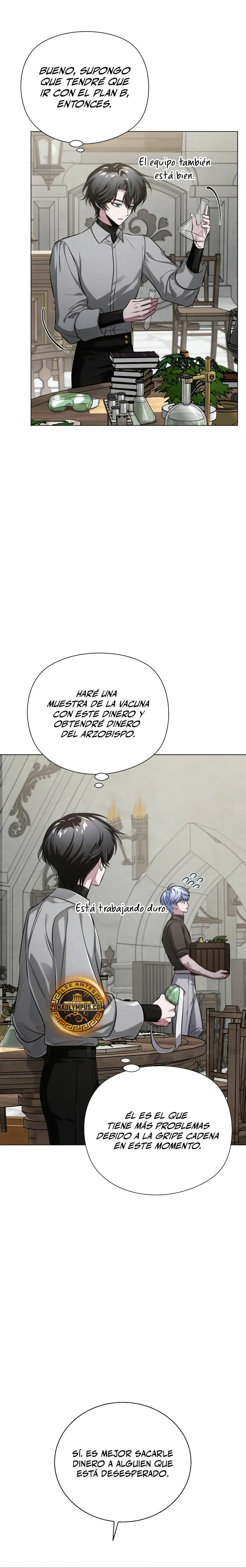 El chico problemático de la torre mágica > Capitulo 4 > Page 371