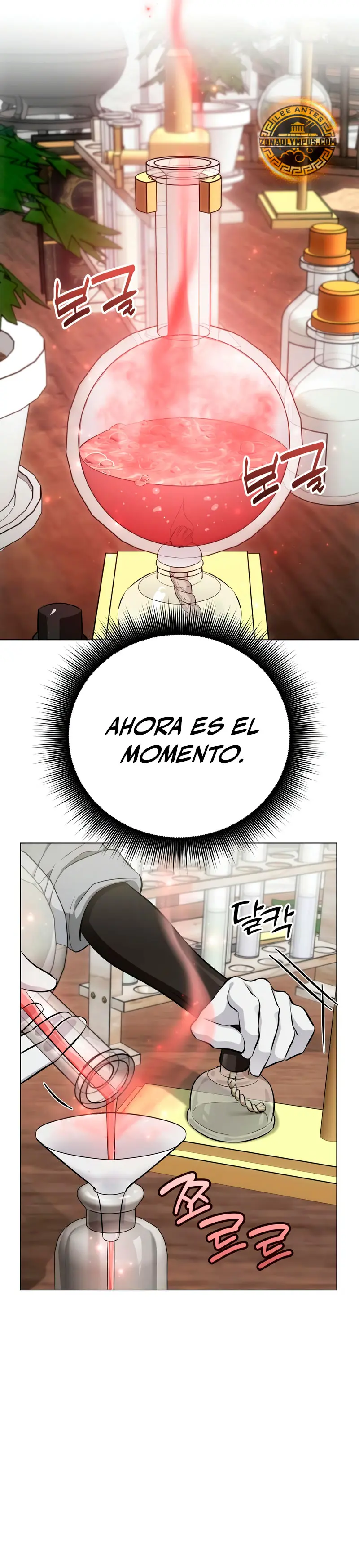 El chico problemático de la torre mágica > Capitulo 5 > Page 31