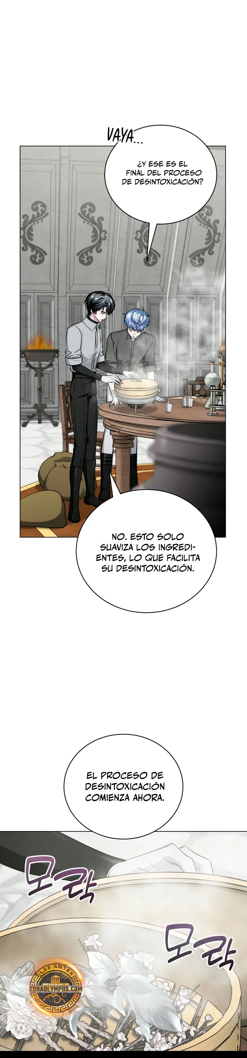 El chico problemático de la torre mágica > Capitulo 5 > Page 181