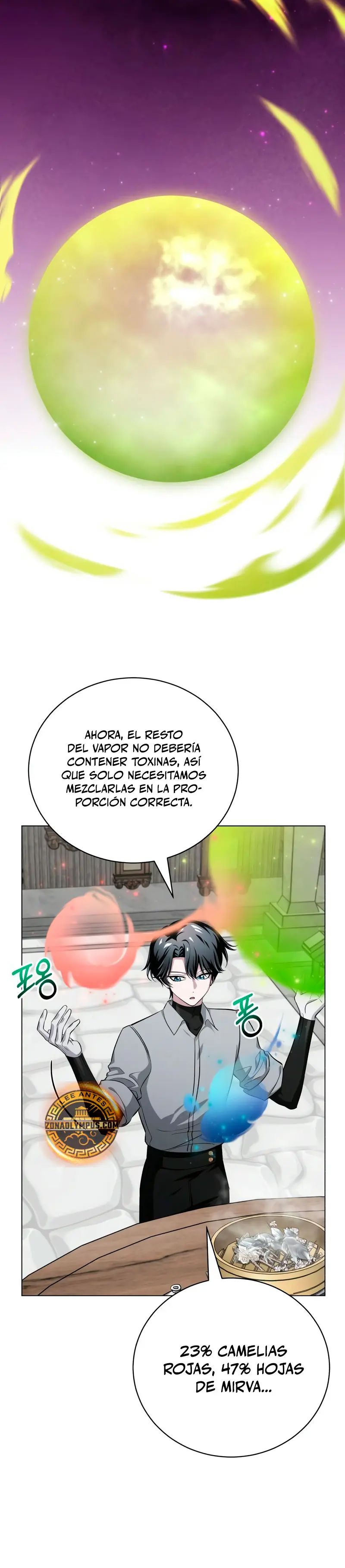 El chico problemático de la torre mágica > Capitulo 5 > Page 231