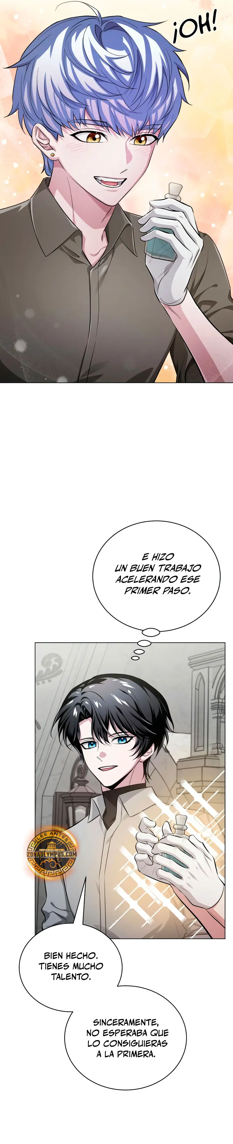 El chico problemático de la torre mágica > Capitulo 5 > Page 341