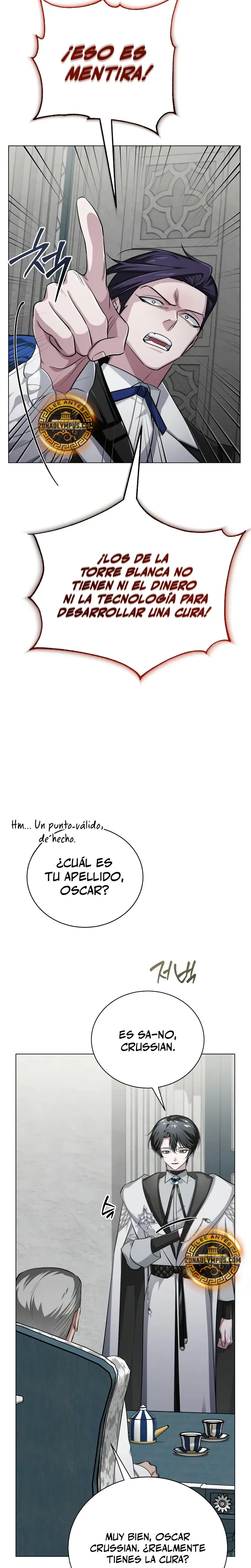 El chico problemático de la torre mágica > Capitulo 6 > Page 71