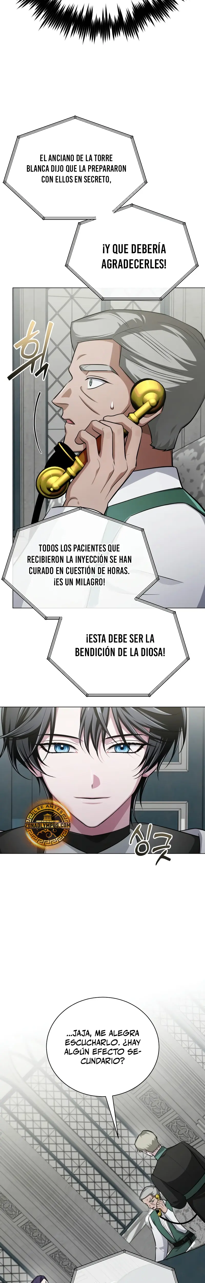 El chico problemático de la torre mágica > Capitulo 6 > Page 211