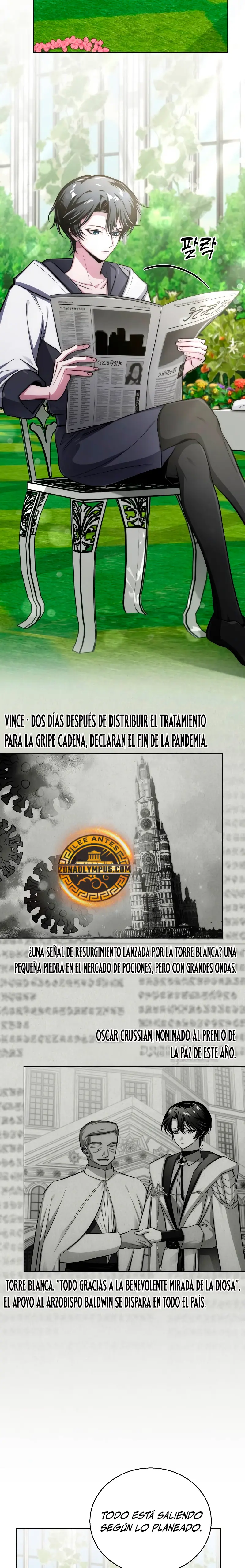 El chico problemático de la torre mágica > Capitulo 7 > Page 231