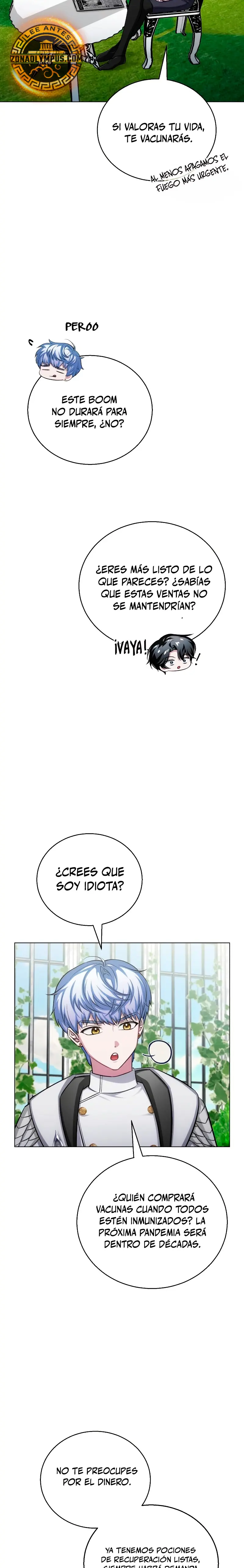 El chico problemático de la torre mágica > Capitulo 7 > Page 251