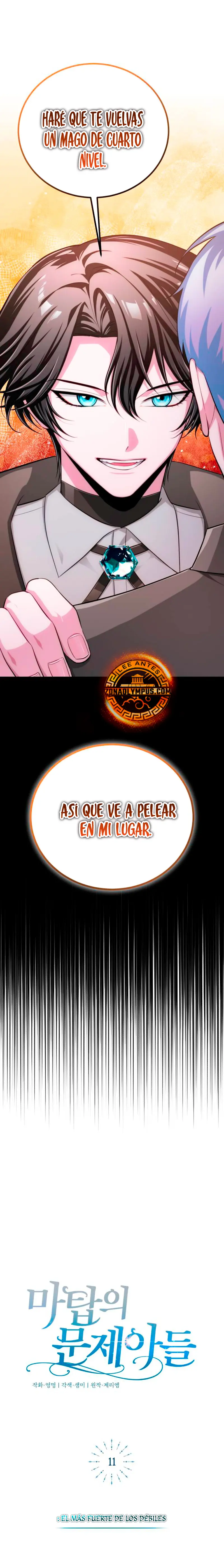 El chico problemático de la torre mágica > Capitulo 11 > Page 221