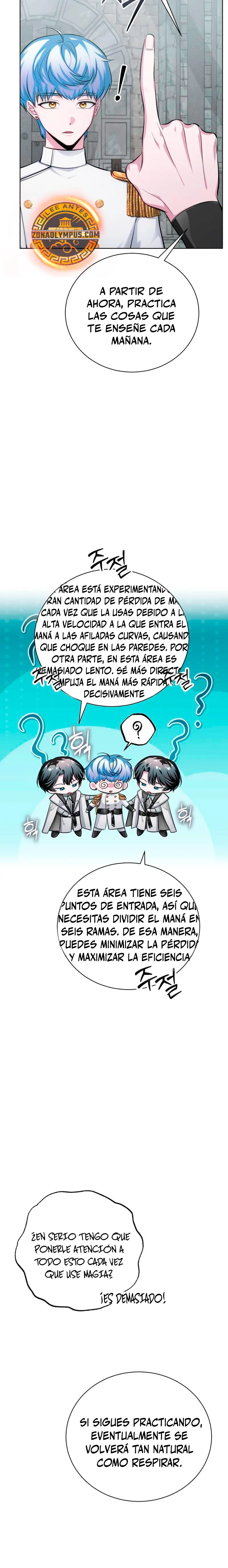 El chico problemático de la torre mágica > Capitulo 11 > Page 261