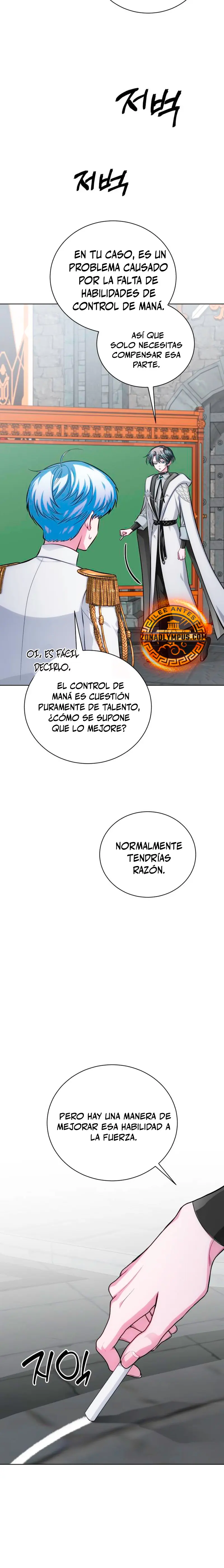El chico problemático de la torre mágica > Capitulo 11 > Page 361