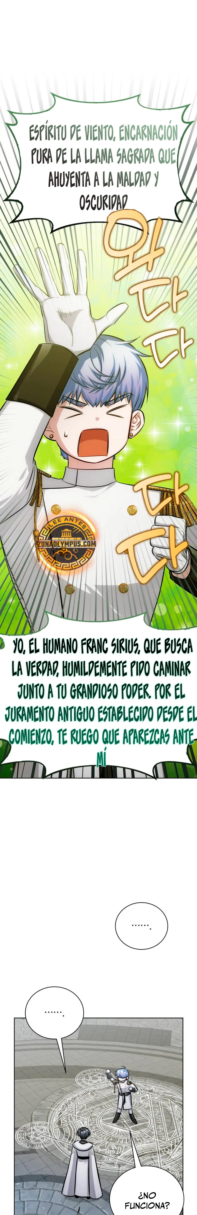 El chico problemático de la torre mágica > Capitulo 12 > Page 21