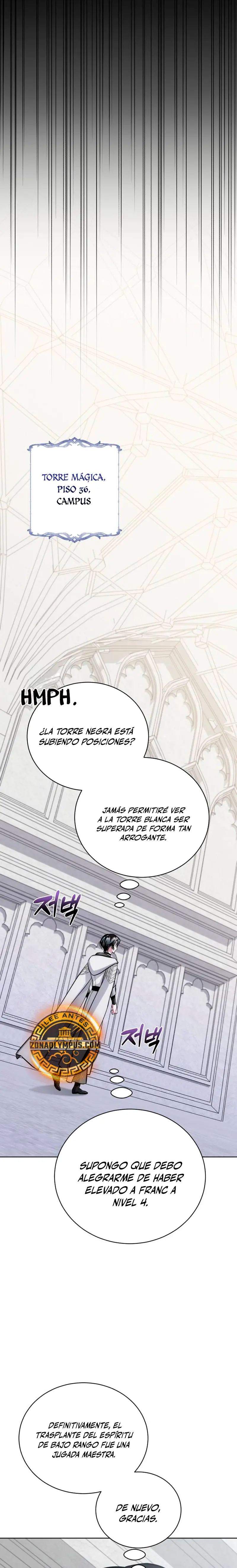 El chico problemático de la torre mágica > Capitulo 13 > Page 221