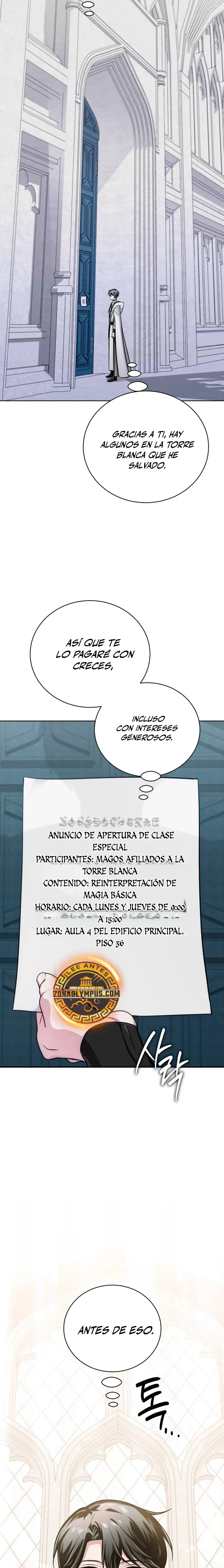 El chico problemático de la torre mágica > Capitulo 13 > Page 291