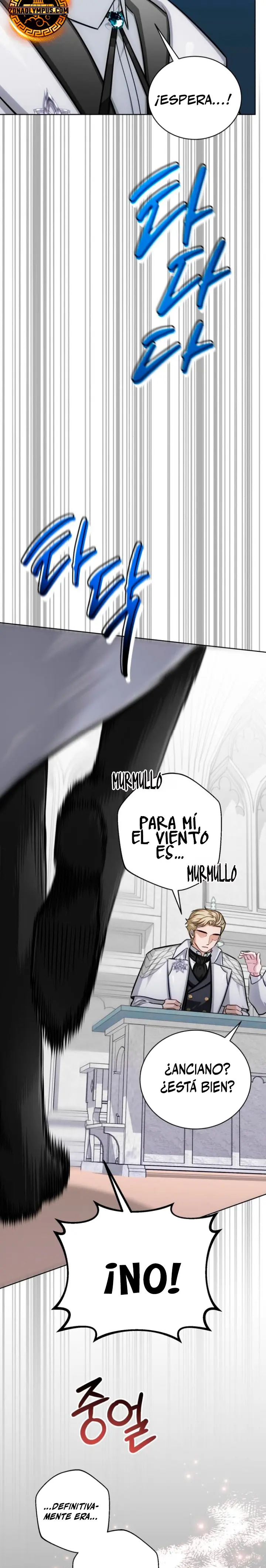 El chico problemático de la torre mágica > Capitulo 14 > Page 341