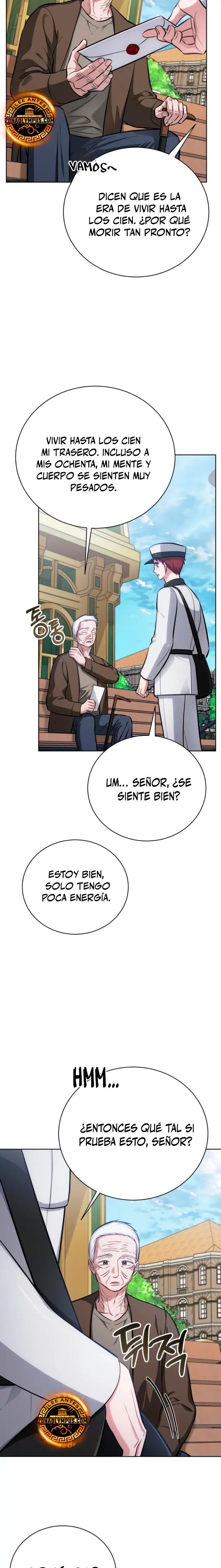 El chico problemático de la torre mágica > Capitulo 15 > Page 341