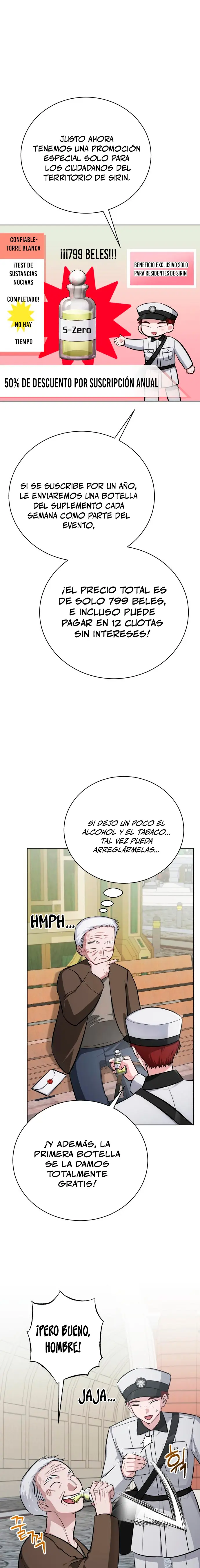 El chico problemático de la torre mágica > Capitulo 16 > Page 41