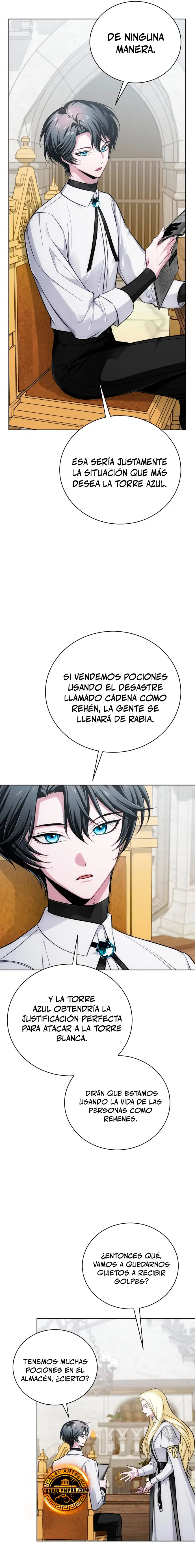 El chico problemático de la torre mágica > Capitulo 16 > Page 111