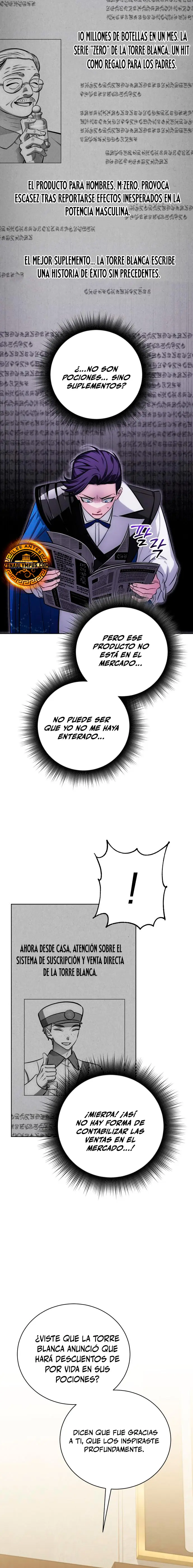 El chico problemático de la torre mágica > Capitulo 16 > Page 191