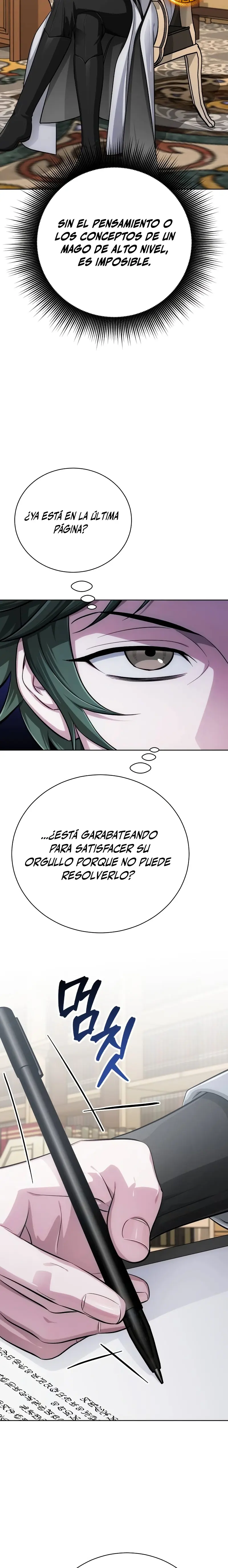 El chico problemático de la torre mágica > Capitulo 17 > Page 231