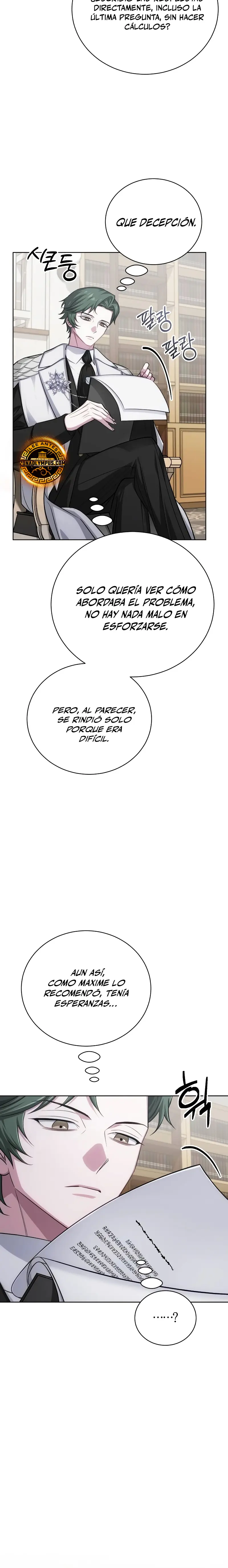 El chico problemático de la torre mágica > Capitulo 17 > Page 261