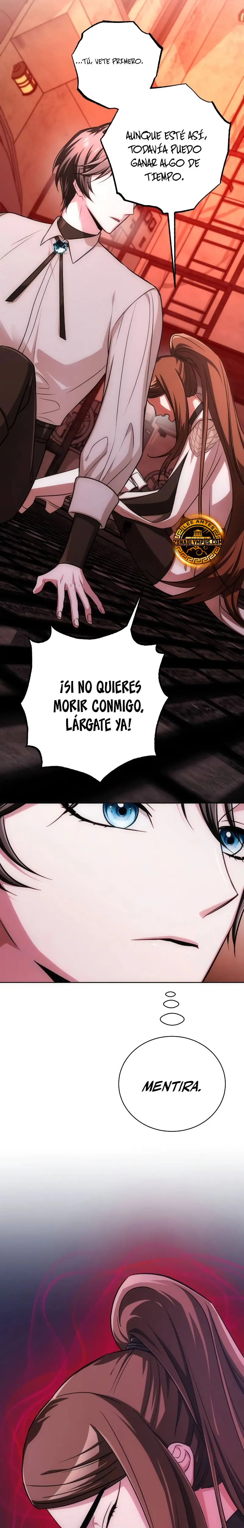 El chico problemático de la torre mágica > Capitulo 19 > Page 341