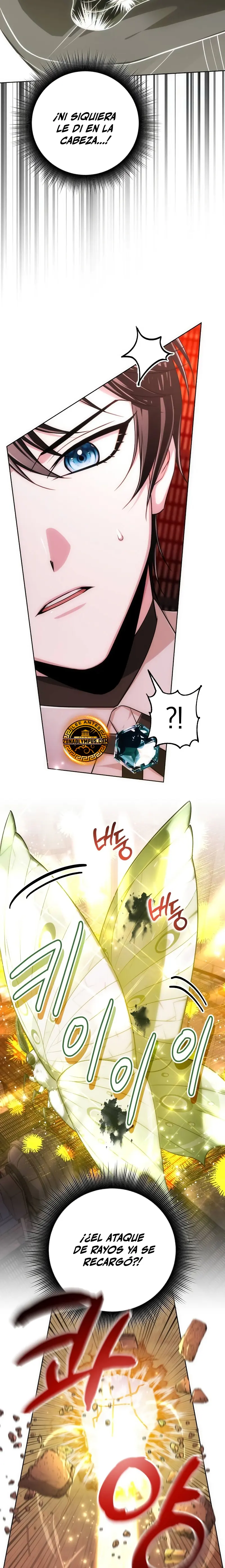 El chico problemático de la torre mágica > Capitulo 20 > Page 21