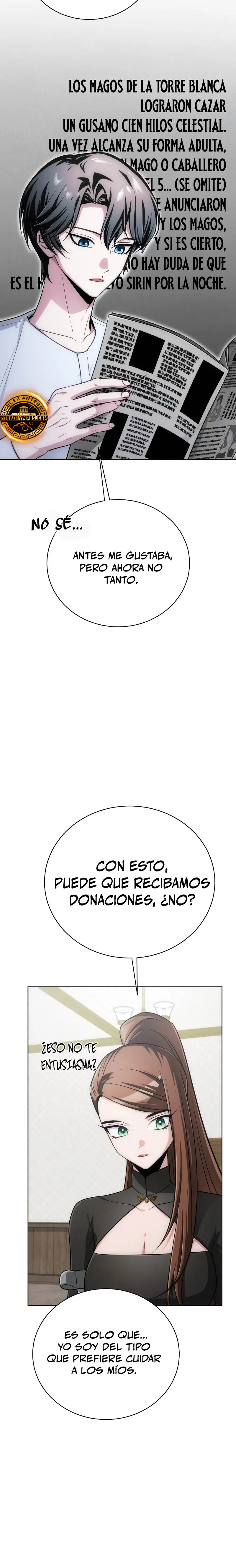 El chico problemático de la torre mágica > Capitulo 20 > Page 211