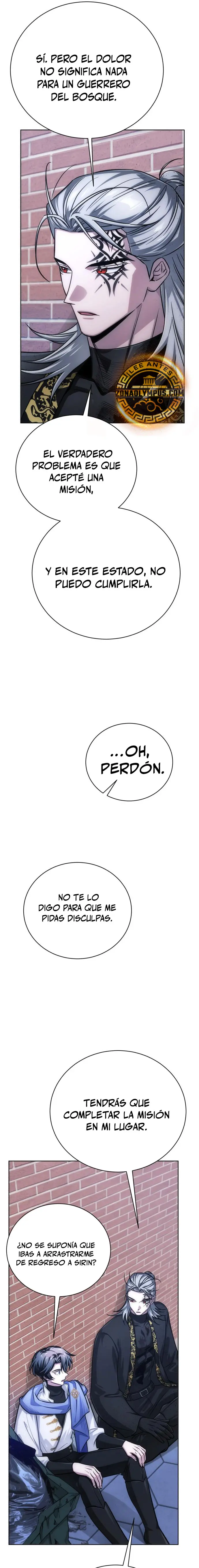 El chico problemático de la torre mágica > Capitulo 22 > Page 331