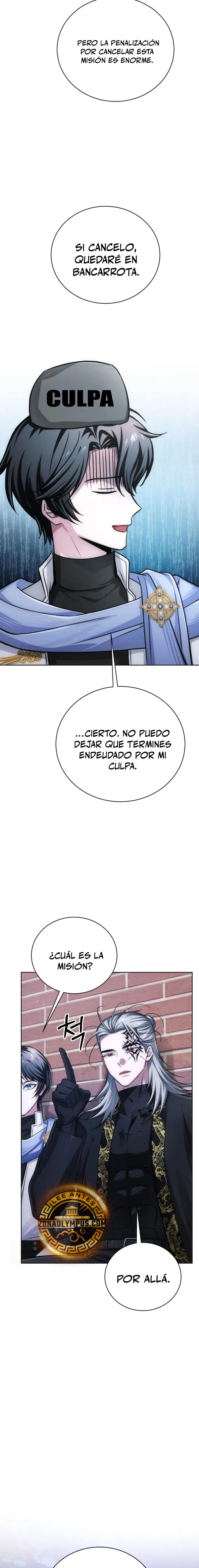 El chico problemático de la torre mágica > Capitulo 22 > Page 341