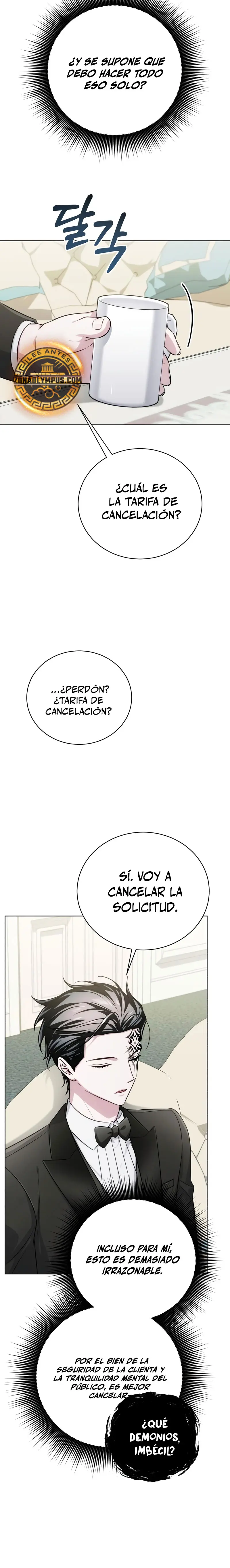 El chico problemático de la torre mágica > Capitulo 23 > Page 151
