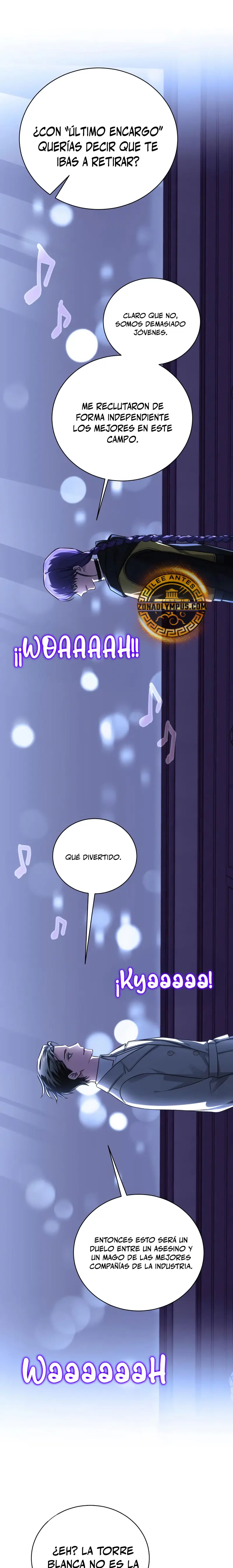 El chico problemático de la torre mágica > Capitulo 25 > Page 221