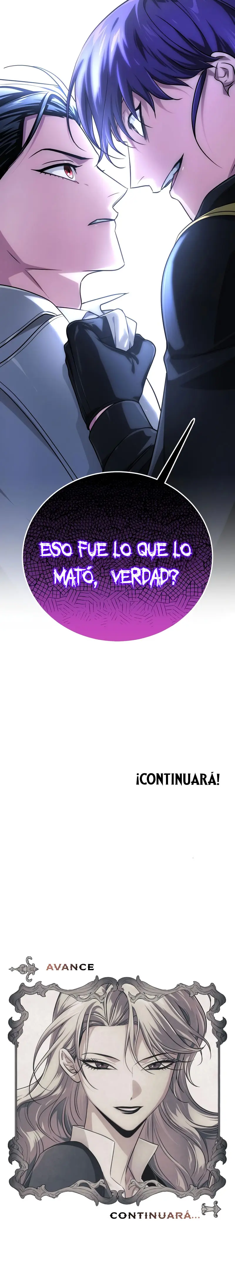 El chico problemático de la torre mágica > Capitulo 25 > Page 351