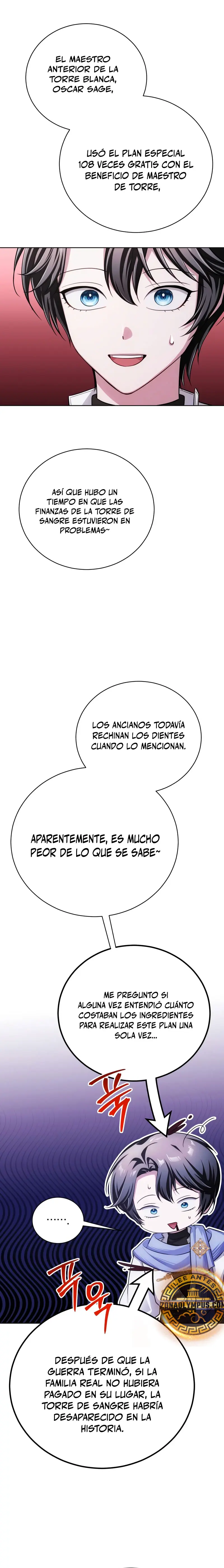 El chico problemático de la torre mágica > Capitulo 27 > Page 271