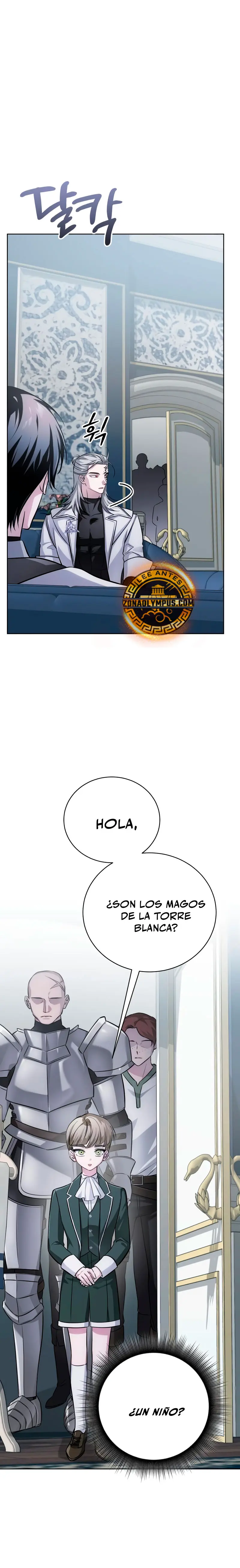 El chico problemático de la torre mágica > Capitulo 28 > Page 81