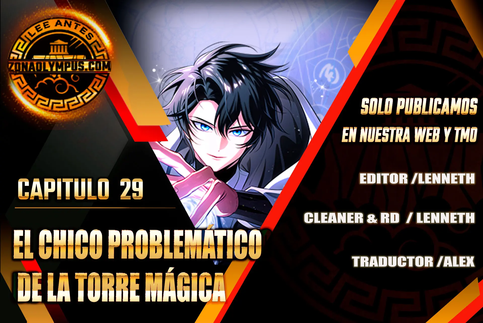 El chico problemático de la torre mágica > Capitulo 29 > Page 01
