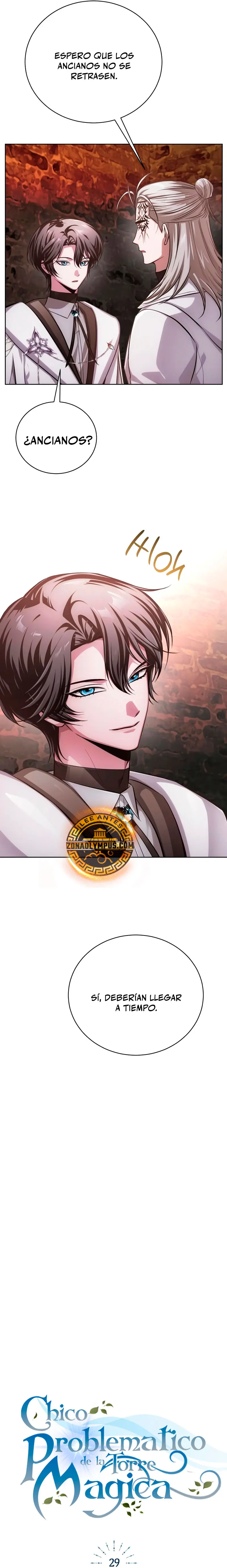 El chico problemático de la torre mágica > Capitulo 29 > Page 221