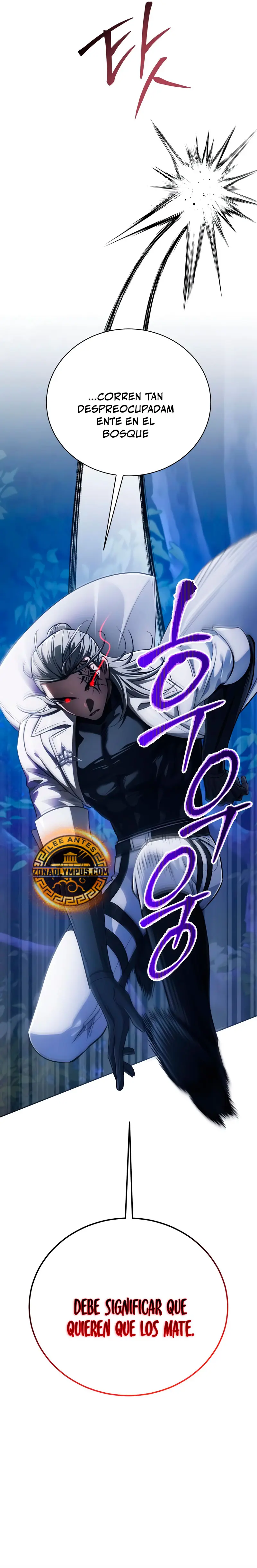 El chico problemático de la torre mágica > Capitulo 30 > Page 51