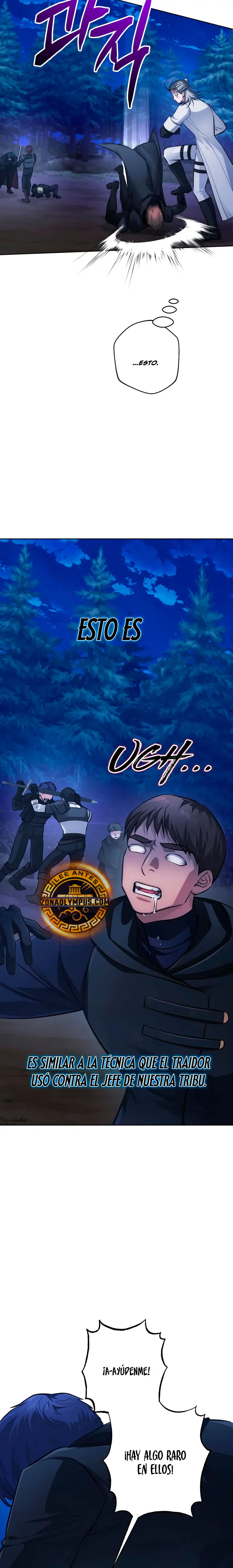 El chico problemático de la torre mágica > Capitulo 30 > Page 211